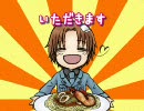 【ＡＰヘタリア】イタリア★パスタフィーバー【歌ってみた】
