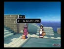 就活諦めた大学生がTODリオンside実況プレイpart23