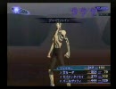 悪魔に乗り移られてみたい関西人の真・女神転生３ノクターン実況 part68