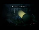 気楽に実況　ALAN WAKE　part17