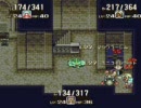 聖剣伝説３　アンジェラの冒険[１８]