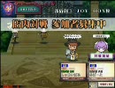 ミューをこよなく愛する(ryのQMA7_013.5(番外編)