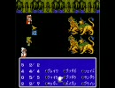 【子供の頃】ＦＦ３実況してみる part１０【やったことあるよ】