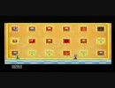 NEWスーパーマリオブラザーズWii 4人でプレイ part.2