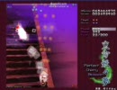 へたれが挑む妖々夢EX