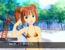 【第5回MMD杯本選】 やよいコミュ「イメージビデオ撮影」【プレイ可能】 