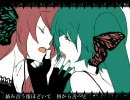 【いちり】magnet歌ってみた【GURI】