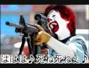 「キングダムハーツⅡFM+」をゴリ押し実況プレイ番外編PART7