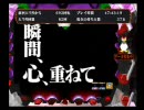 【実況?】ユウタがCR新世紀エヴァンゲリオン最後のシ者を打つPART49