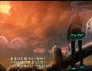 【初音ミクオリジナル曲】 realizer