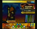 Pop'n music「昭和怪奇譚EX」手元＋画面【ポップン】