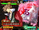 【麻痺矢と vs求心】反攻の大号令＆反攻の火略 その6