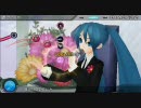 日記用 2010/08/20 「サイハテ」 HARD パーフェクト