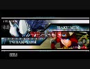 【Xbox360】ブレイブルーCS対戦動画2回目