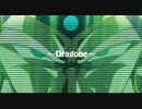 【音ゲーMAD】Doragone【Clione】