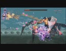 ストライクウィッチーズ 白銀の翼 ノーダメサンプル 2面