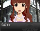 Culd@Cept　Round 0 「学園都市」(修正版)
