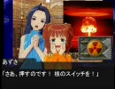 閣下は無慈悲なSupreme Ruler【EPISODE：0】