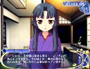【にーづまかぷりっちょ！】その４０【プレイ動画】