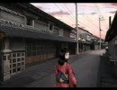 トラップホール