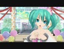 【project DIVA 2nd】 bpm 【EDIT&up test】