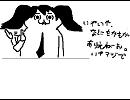 【初音ミク】ないないないない【オリジナル曲】