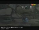 ナルト -NARUTO- ナルティメットストーム２ VJWEB スペシャル #２