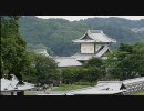 気まぐれで金沢に行ってみた。