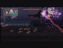 ストライクウィッチーズ 白銀の翼 ノーダメサンプル 5面