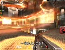 quake live　はじめての○○