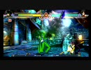 [PS3]全キャラPSR170まで頑張るブレイブルーCSpart2[対戦動画]