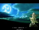 【作業用BGM】 ボーカル曲集 / tiaraway