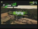 【1デコビッチ】(本人)のボーダーブレイク【見捨てないでください！】