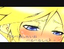 【全力で】ぺろぺろ歌わせてもらった【naoki】