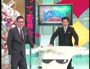 たか☆じん 07/09/30 4/5