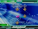 StepMania snow goose激ノーリカバーで弟にやってもらった