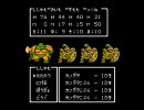 ３和音を懐かしみながらFC版ドラクエ３を初プレイ実況part6