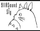 【トラック提供】Track 003【9llA Soundz】