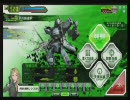 【2デコビッチ】(本人)のボーダーブレイク【AYA STYLE】