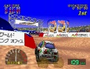 チョロQ2 普通のコントローラーでぶつからずにクリアを目指す その4