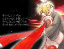 siGrEを歌わせて頂きました【もゆきん】
