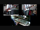 Janne Da Arc 「DOLLS」　弾いてみた（コラボVer） Key&Gt&Ba