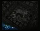 ホラー嫌いな友人と「零～刺青の聲～」実況プレイ Part19