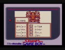 ONIシリーズ最終ボス