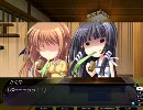 【プレイ動画】黄昏のシンセミア体験版【おまけ】