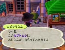 【実況】底辺実況者が森で癒される【どうぶつの森】part147