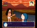 あの頃の ぼくドラえもん を実況プレイ　＃7