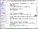 【洒落怖】怖い話も皆で読めば怖くない！…かも【実況】part7-11