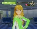 できるだけキレイなふりしてアイマス実況プレイ☆1-2