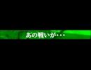NiCoD祭3 ニコ割特報第1弾